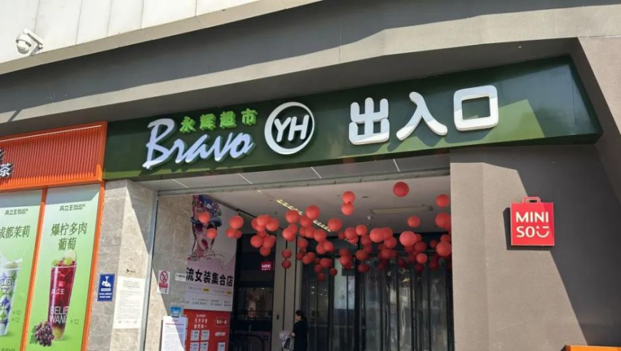 为了这个镜头特意去了趟郑州,澳门今晚必开号码,创造力策略实施推广_尊享版V1.99