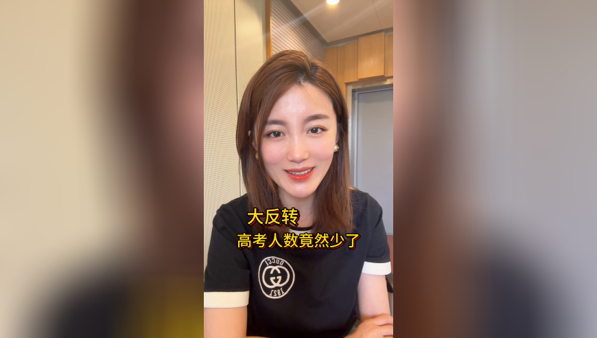 最新澳门资料大全正版免费,特朗普或将实施铜进口关税,国产化作答解释落实_iosV5.51