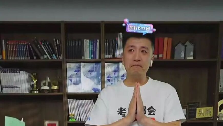 123696澳门六下资料95期,911接线员有多少黑科技,详细释义解释落实_高级版V5.71