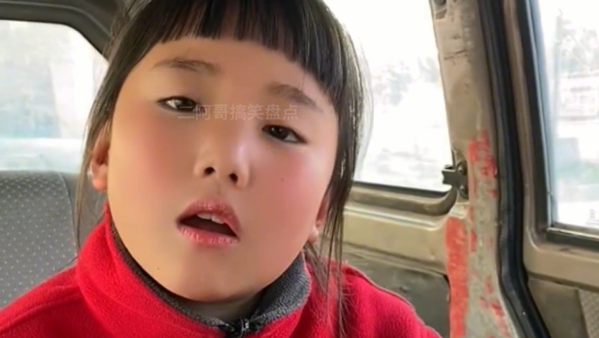 澳门传真免费费资料,《哪吒2》预计最终比肩《泰坦尼克号》,广泛的解释落实支持计划_AR版V9.22