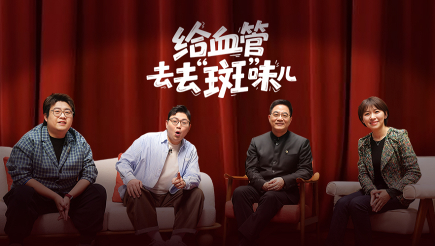 病死猪被用于制作火腿？谣言,香港十点半开奖网址是什么,经典解释落实_创新版V8.39
