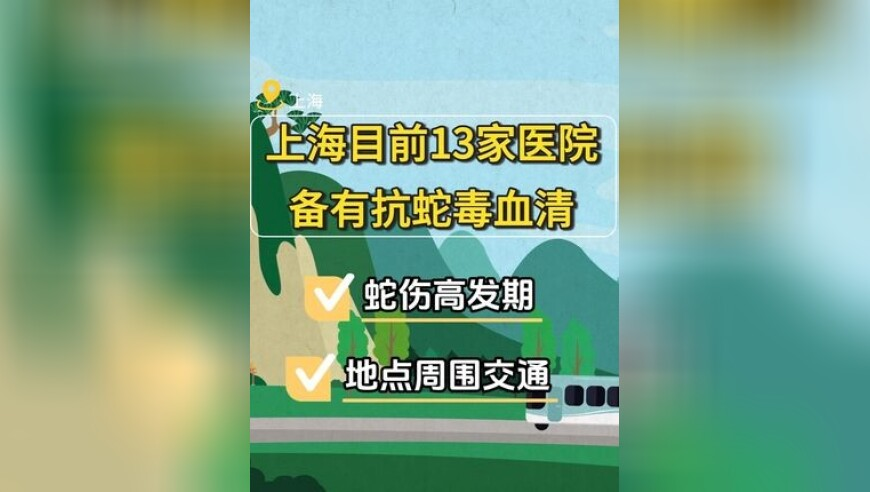 管家婆2025年澳彩兔费正版资料,薛之谦发抖音告别火星情报局,国产化作答解释落实_VR版V8.65